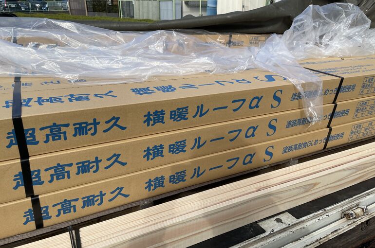 914E2CEE-180D-43D9-9140-0B0116CDA060